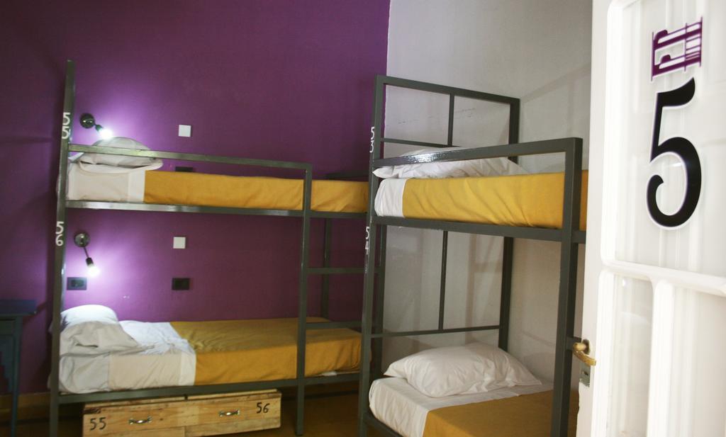 Antonieta Hostel San Rafael  Δωμάτιο φωτογραφία